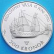 Монета Швеции 200 крон 1990 год. Боевой корабль "Васа".  Серебро