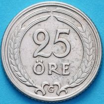 Швеция 25 эре 1940 год. KM# 798