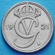 Швеция монета 25 эре 1921 год.