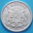Монета Швеции 2 кроны 1876 год. Серебро
