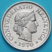 Монета Швейцария 10 раппен 1970 год.