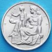 Монета Швейцарии 5 франков 1948 год. Конституция. Серебро