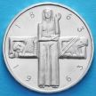 Монета Швейцарии 5 франков 1963 год. 100 лет Красному Кресту. Серебро