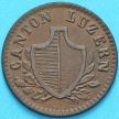 Монета Швейцария, Кантон Люцерн 1 рапен 1844 год.