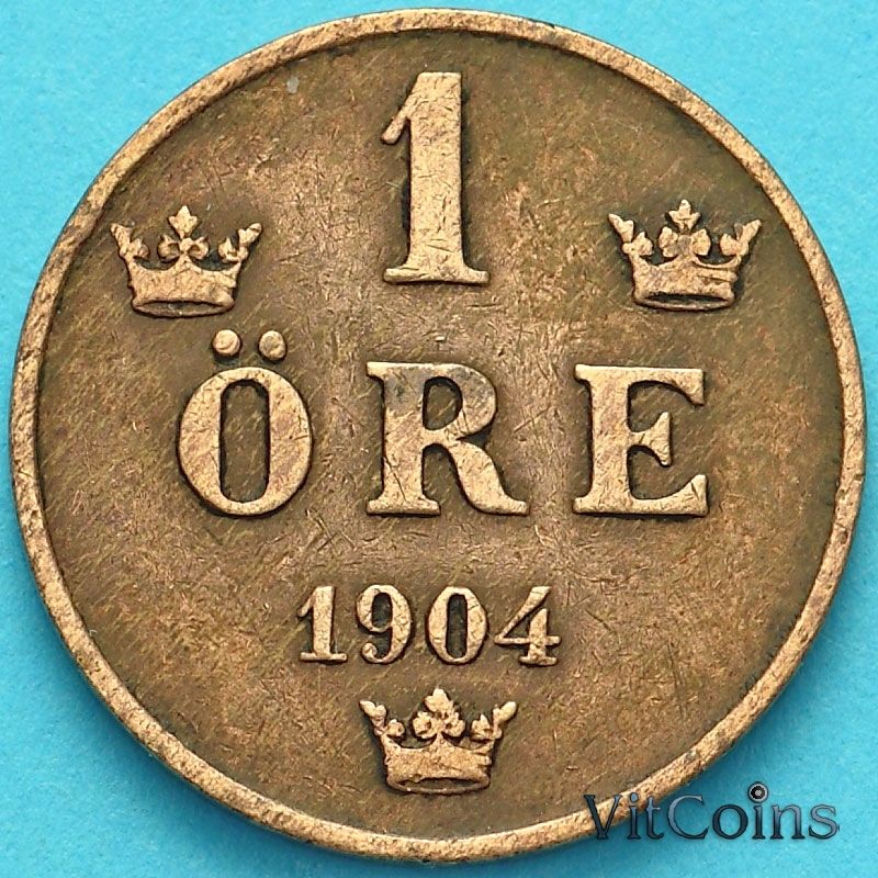 Монета Швеция 1 эре 1904 год.
