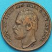 Монета Швеция 1 эре 1872 год.