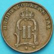 Монета Швеция 1 эре 1903 год.