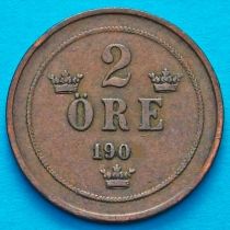Швеция 2 эре 1905 год.