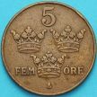 Монета Швеция 5 эре 1924 год.