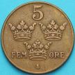 Монета Швеция 5 эре 1931 год.