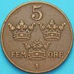 Монета Швеция 5 эре 1939 год.
