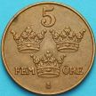Монета Швеция 5 эре 1950 год.