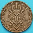Монета Швеция 5 эре 1929 год.