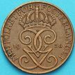 Монета Швеция 5 эре 1936 год.  Малая цифра "6"