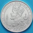 Монета Швеция 2 кроны 1897 год. 25 лет правления Оскара II. Серебро