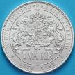 Монета Швеция 2 кроны 1897 год. 25 лет правления Оскара II. Серебро
