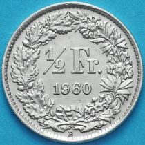 Швейцария 1/2 франка 1960 год. Серебро.