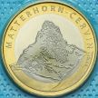 Монета Швейцария 10 франков 2004 год. Гора Маттерхорн