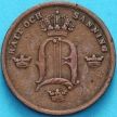 Монета Швеция 1/3 скиллинга 1851 год.