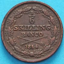 Швеция 1/6 скиллинга банко 1854 год
