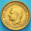 Монета Швеция 10 крон 2004 год.