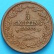 Монета Швеция 1/3 скиллинга 1842 год.