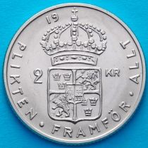 Швеция 2 кроны 1968 год. На монете есть дата.