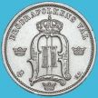 Швеция монета 50 эре 1875 год. Серебро.