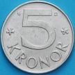 Монета Швеция 5 крон 1987 год.