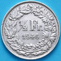 Швейцария 1/2 франка 1946 год. Серебро.