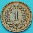 Монета Швейцария 1 раппен 1941 год.
