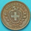Монета Швейцария 1 раппен 1941 год.