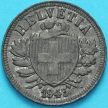 Монета Швейцария 2 раппена 1943 год. №2