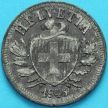 Монета Швейцария 2 раппена 1945 год. 
