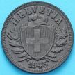 Монета Швейцария 2 раппена 1943 год. №4