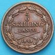 Швеция монета 1/6 скиллинга банко 1849 год. Оскар I.