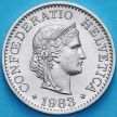 Монета Швейцария 10 раппен 1983 год.