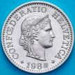 Монета Швейцария 20 раппен 1982 год.