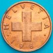 Монета Швейцария 1 раппен 1983 год.