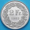 Монета Швейцария 2 франка 1983 год.