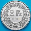 Монета Швейцария 2 франка 1985 год.