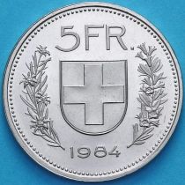 Швейцария 5 франков 1984 год.  Вильгельм Телль