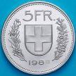 Монета Швейцария 5 франков 1982 год.  Вильгельм Телль