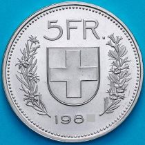 Швейцария 5 франков 1982 год.  Вильгельм Телль