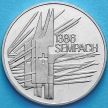 Монета Швейцарии 5 франков 1986 год. Битва при Земпахе.