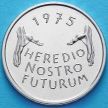 Монета Швейцарии 5 франков 1975 год. Защита памятников.