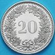 Монета Швейцария 20 раппен 2016 год.