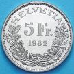 Монета Швейцарии 5 франков 1982 год. Тоннель Сен-Готард.