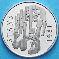 Швейцария 5 франков 1981 год. Станская конвенция 1481 года. Пруф.