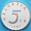 Монета Швейцарии 5 франков 1981 год. Станская конвенция 1481 года.